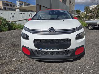 Citroen C3 2017 1.6 BlueHDi Live S&S ΕΛΛΗΝΙΚΟ!!!-thumb-1