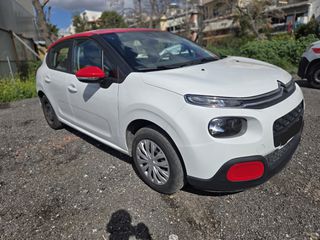 Citroen C3 2017 1.6 BlueHDi Live S&S ΕΛΛΗΝΙΚΟ!!!-thumb-2