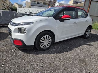 Citroen C3 2017 1.6 BlueHDi Live S&S ΕΛΛΗΝΙΚΟ!!!-thumb-4