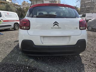 Citroen C3 2017 1.6 BlueHDi Live S&S ΕΛΛΗΝΙΚΟ!!!-thumb-7