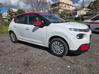 Citroen C3 2017 1.6 BlueHDi Live S&S ΕΛΛΗΝΙΚΟ!!!-thumb-10