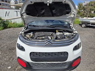 Citroen C3 2017 1.6 BlueHDi Live S&S ΕΛΛΗΝΙΚΟ!!!-thumb-12