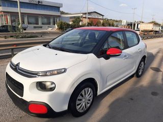 Citroen C3 2017 1.6 BlueHDi Live S&S ΕΛΛΗΝΙΚΟ!!!-thumb-14