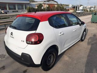 Citroen C3 2017 1.6 BlueHDi Live S&S ΕΛΛΗΝΙΚΟ!!!-thumb-15