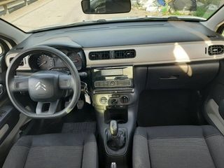 Citroen C3 2017 1.6 BlueHDi Live S&S ΕΛΛΗΝΙΚΟ!!!-thumb-20
