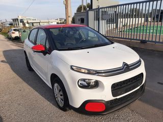 Citroen C3 2017 1.6 BlueHDi Live S&S ΕΛΛΗΝΙΚΟ!!!-thumb-17