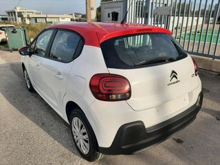 Citroen C3 2017 1.6 BlueHDi Live S&S ΕΛΛΗΝΙΚΟ!!!-thumb-18