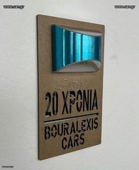 Ψυγείο Mercedes-Benz 2015 315-thumb-18