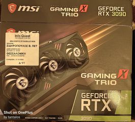 Κάρτα γραφικών