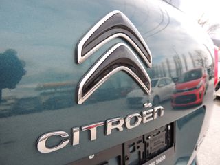 Citroen C5 Aircross 2019 1.2 PureTech-131 P.S.-"Feel"/Klima/Navi/Camera-Άριστο!-thumb-73