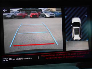 Citroen C5 Aircross 2019 1.2 PureTech-131 P.S.-"Feel"/Klima/Navi/Camera-Άριστο!-thumb-46
