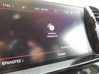 Citroen C5 Aircross 2019 1.2 PureTech-131 P.S.-"Feel"/Klima/Navi/Camera-Άριστο!-thumb-43