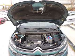 Citroen C5 Aircross 2019 1.2 PureTech-131 P.S.-"Feel"/Klima/Navi/Camera-Άριστο!-thumb-71
