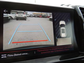 Citroen C5 Aircross 2019 1.2 PureTech-131 P.S.-"Feel"/Klima/Navi/Camera-Άριστο!-thumb-37