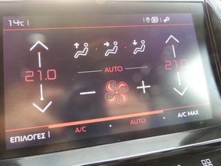 Citroen C5 Aircross 2019 1.2 PureTech-131 P.S.-"Feel"/Klima/Navi/Camera-Άριστο!-thumb-38