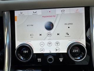 Land Rover Range Rover Sport 2022 P400e Plug-in Hybrid HSE Dynamic Stealth Panorama Full-thumb-37