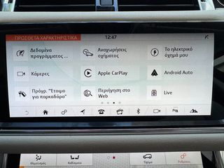 Land Rover Range Rover Sport 2022 P400e Plug-in Hybrid HSE Dynamic Stealth Panorama Full-thumb-38