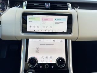 Land Rover Range Rover Sport 2022 P400e Plug-in Hybrid HSE Dynamic Stealth Panorama Full-thumb-31