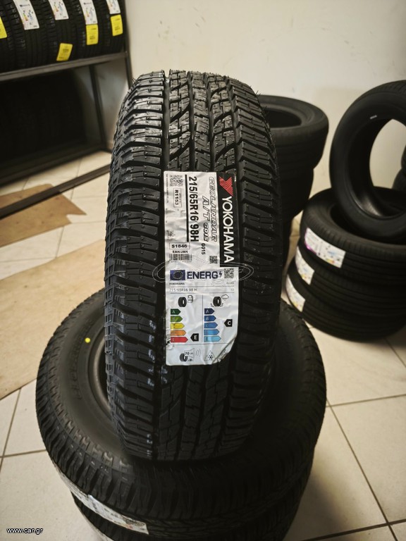 YOKOHAMA 215/65R16 98H