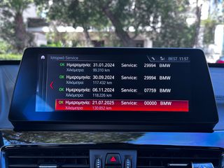 Bmw X1 2020 4x4-Plug-in/Advanced-Business/X-line/Navi-Κάμερα/Head-up-thumb-39