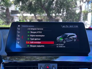 Bmw X1 2020 4x4-Plug-in/Advanced-Business/X-line/Navi-Κάμερα/Head-up-thumb-41