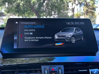 Bmw X1 2020 4x4-Plug-in/Advanced-Business/X-line/Navi-Κάμερα/Head-up-thumb-21