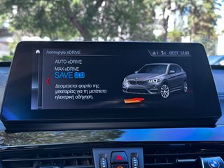 Bmw X1 2020 4x4-Plug-in/Advanced-Business/X-line/Navi-Κάμερα/Head-up-thumb-22