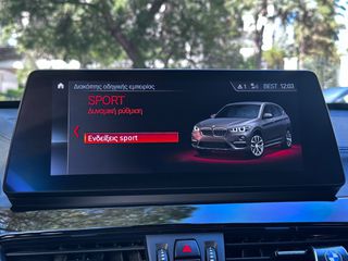 Bmw X1 2020 4x4-Plug-in/Advanced-Business/X-line/Navi-Κάμερα/Head-up-thumb-23