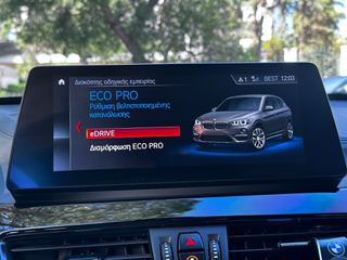 Bmw X1 2020 4x4-Plug-in/Advanced-Business/X-line/Navi-Κάμερα/Head-up-thumb-24