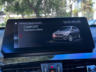 Bmw X1 2020 4x4-Plug-in/Advanced-Business/X-line/Navi-Κάμερα/Head-up-thumb-25