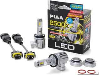 PIAA ΣΕΤ ΛΑΜΠΩΝ LED (ΖΕΥΓΟΣ) Η11/Η/8