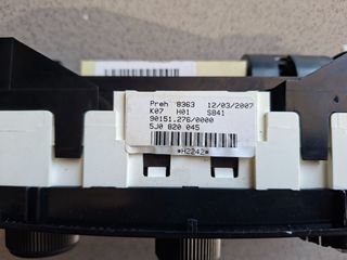 SKODA FABIA 5J ΧΕΙΡΙΣΤΗΡΙΟ ΚΛΙΜΑΤΙΣΜΟΥ 5J0 820 045-thumb-1