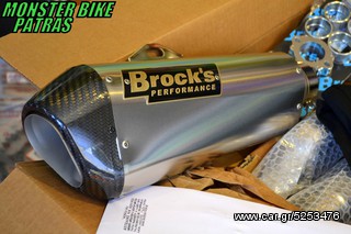 BROCK'S CT TITANIUM HAYABUSA 1300-1340