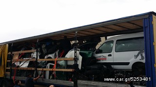 ΚΙΝΗΤΗΡΑΣ RENAULT CLIO  -thumb-5