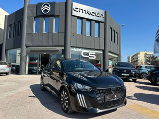 Peugeot 208 2025 1.2 100HP STYLE