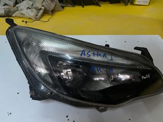 Μπροστά Φανάρι / Opel Astra J 09'-15' (Δεξια)