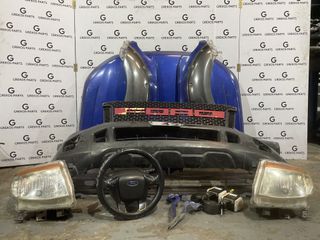 ΜΟΥΡΗ ΚΟΜΠΛΕ FORD RANGER (2012-2015)