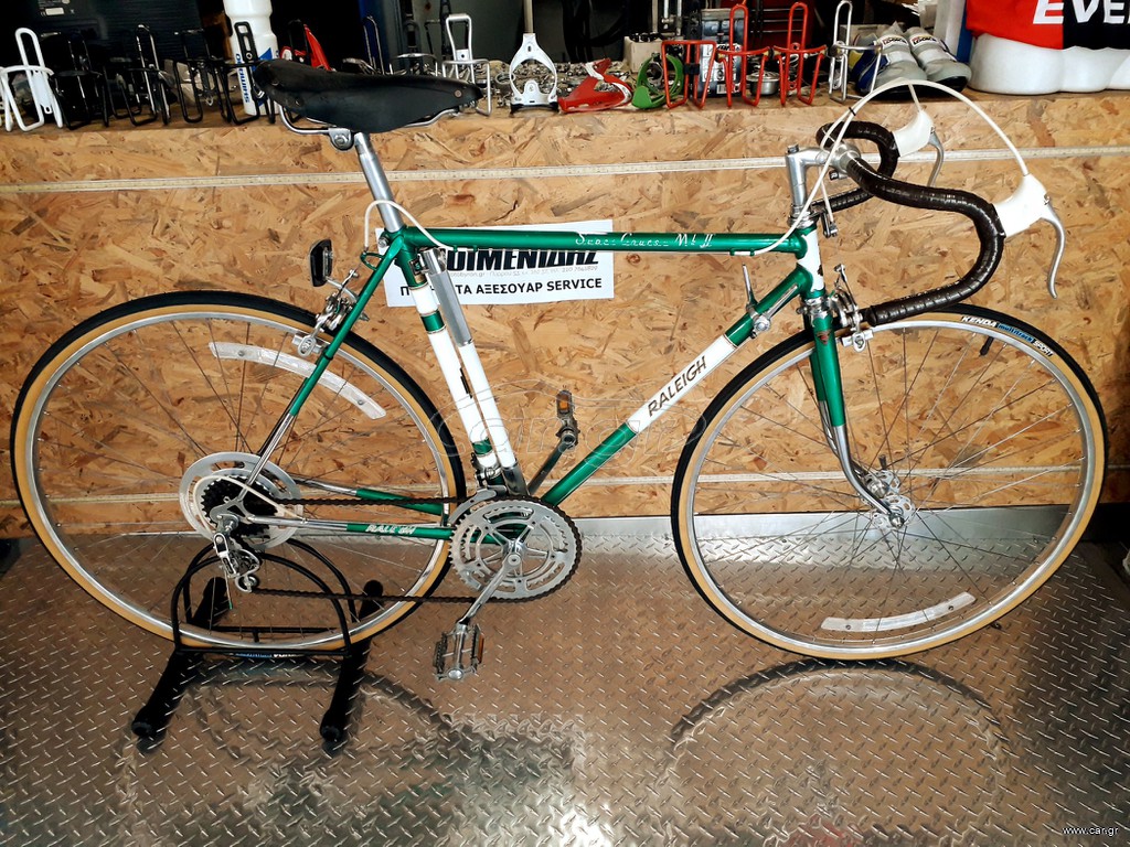 Δρόμου - Κούρσας Raleigh 1976 SUPER COURSE MKII DL-100