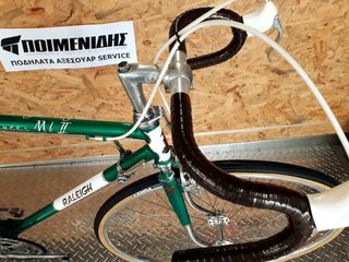 Δρόμου - Κούρσας Raleigh 1976 SUPER COURSE MKII DL-100-thumb-15