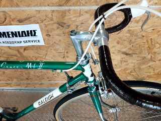 Δρόμου - Κούρσας Raleigh 1976 SUPER COURSE MKII DL-100-thumb-27