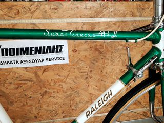 Δρόμου - Κούρσας Raleigh 1976 SUPER COURSE MKII DL-100-thumb-29