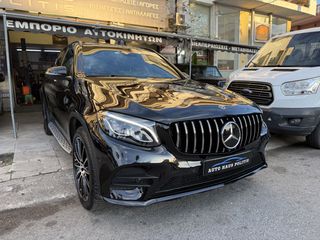 Mercedes-Benz GLC 350 2019 E 4MATIC 7G-TRONIC PLUS AMG LINE AIR MATIC-thumb-15