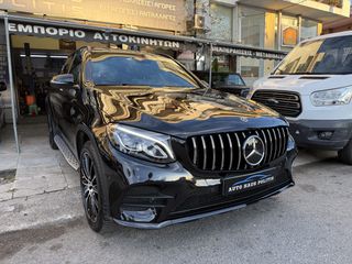 Mercedes-Benz GLC 350 2019 E 4MATIC 7G-TRONIC PLUS AMG LINE AIR MATIC-thumb-16