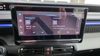 Citroen C3 2025 Plus 1.2 puretech-thumb-22