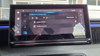 Citroen C3 2025 Plus 1.2 puretech-thumb-23