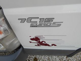 Ανατροπή Mitsubishi 2011 FUSO 7C15-thumb-12