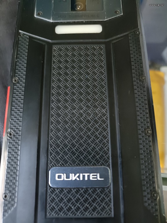 QUKITEL