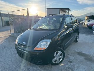 Chevrolet Matiz 2005 AC/ ΥΔΡ. ΤΙΜΟΝΙ/ ΒΙΒΛΙΟ ΣΕΡΒΙΣ