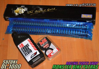 OHLINS KIT DL-1000 V-STROM