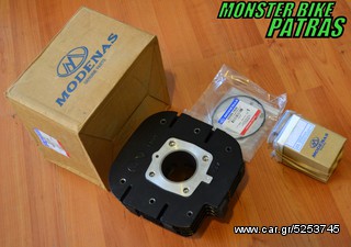 MODENAS DYNAMIC KIT